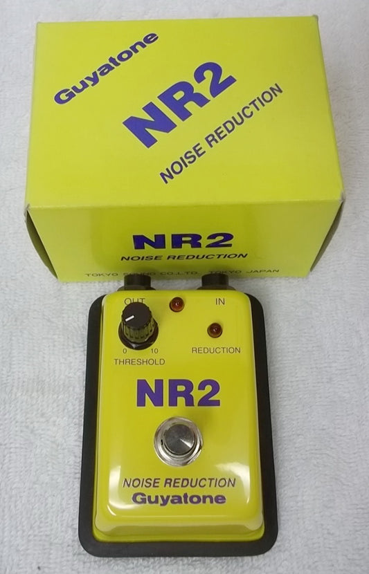 Guyatone NR2 Noise reduction pedal